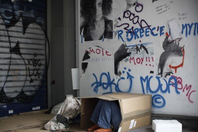 Tajny raport MFW: Fundusz popełnił poważne błędy w procesie bailoutu Grecji