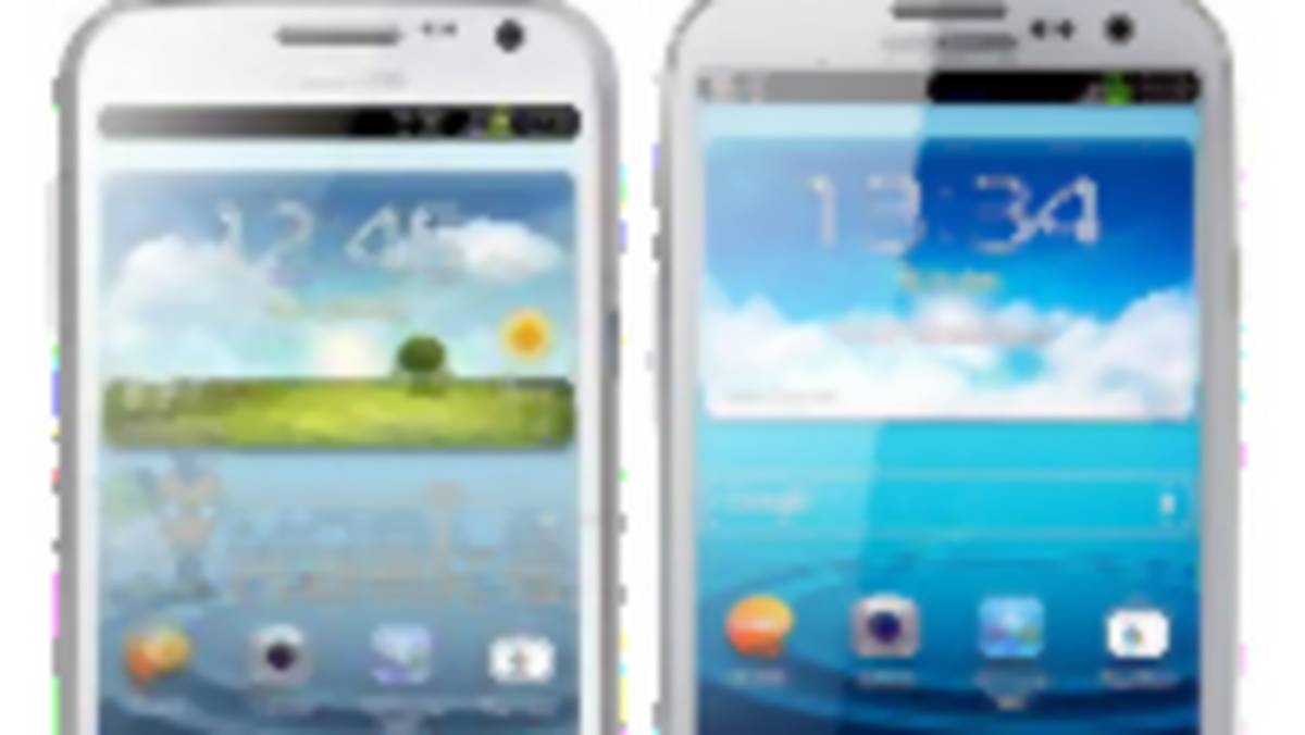 Samsung pracuje nad smartfonem Galaxy Premier