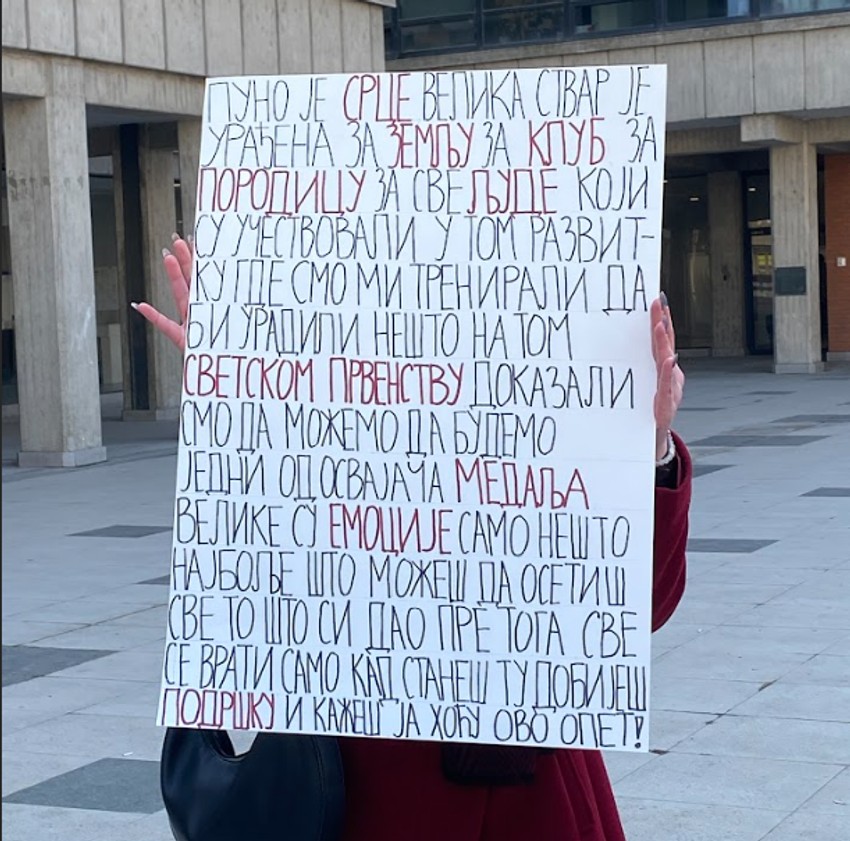 Ovo su bile reči Stefana Savića