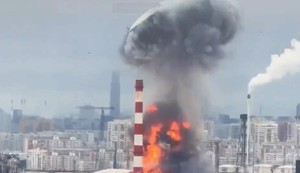 Eksplozija u Rusiji