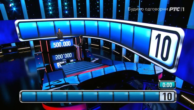 Andrija u završnoj igri