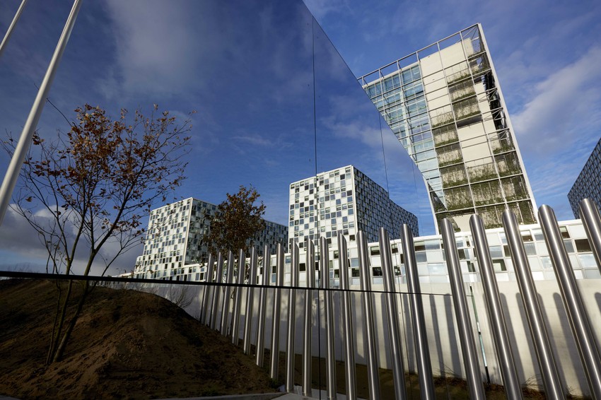 Međunarodni sud pravde u Hagu