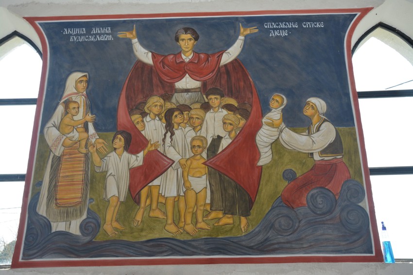 Crkva Svetog Ilije u Mlaki