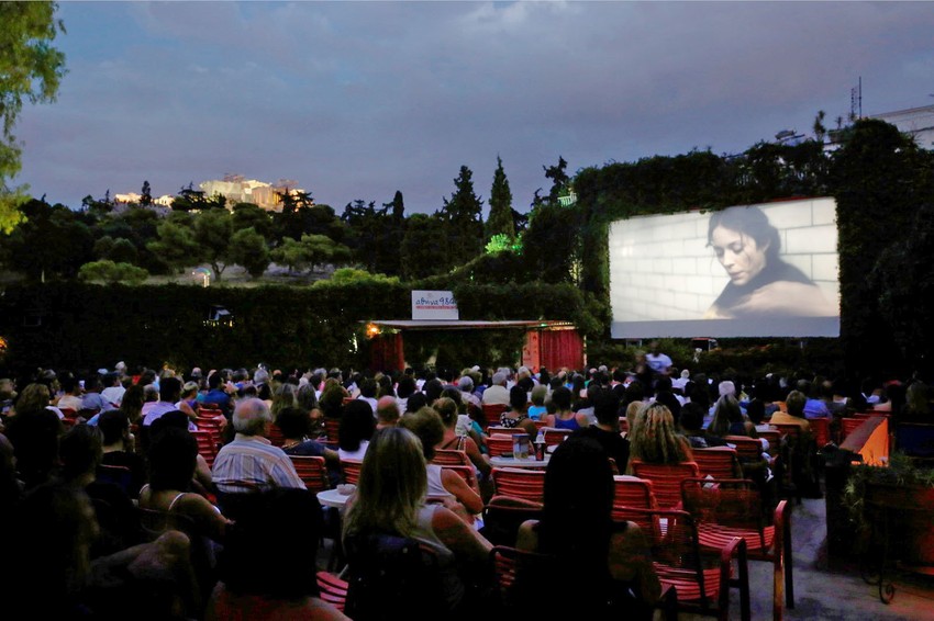 Bioskop "Tisio" u Grčkoj
