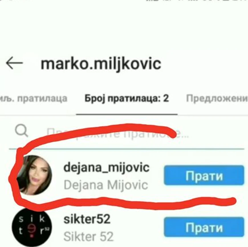 Marko Miljković i Dejana Mijović