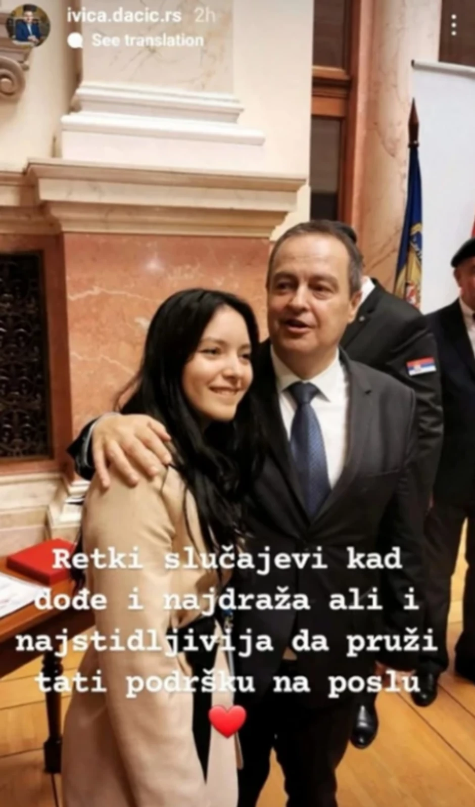 Objava Ivice Dačića