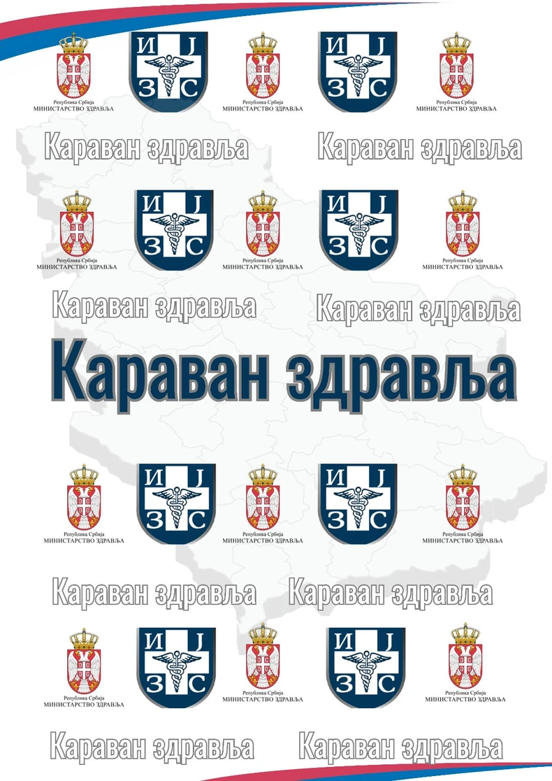 Karavan zdravlja stigao u Golubac