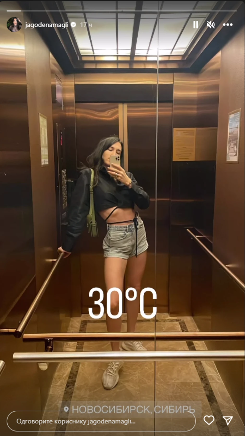 Jelisaveta Orašanin