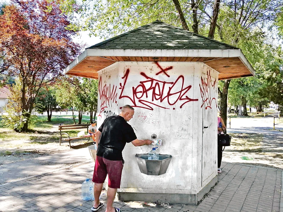 Zrenjanin voda foto RAS Srbija (3)