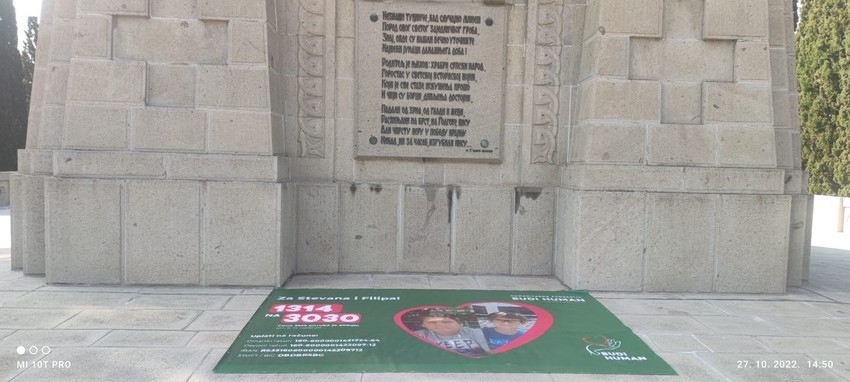 Marko Živanović i Nenad Vujanović