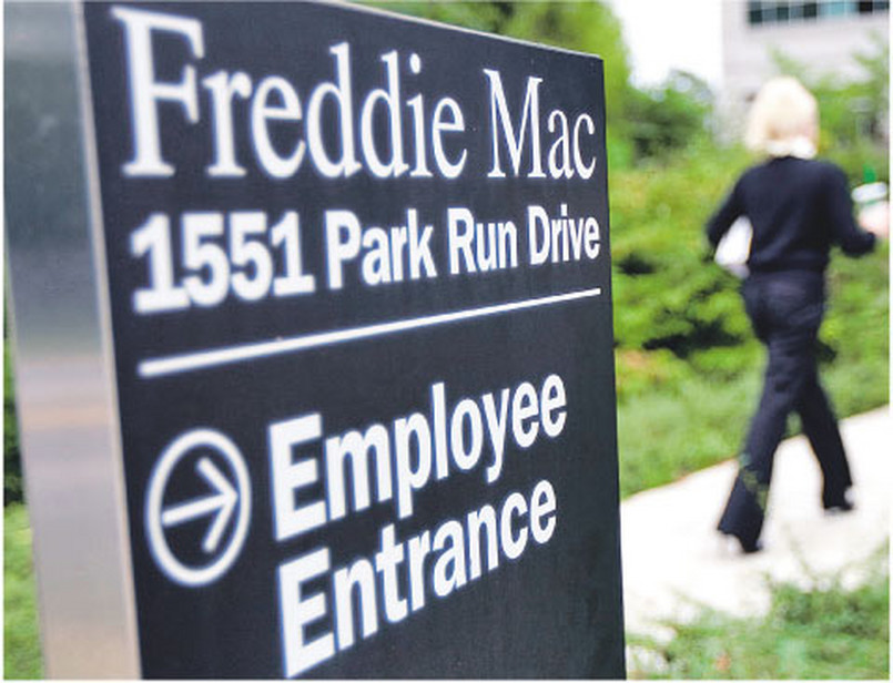 Freddie Mac znowu sięga do kieszeni podatników Fot. Bloomberg