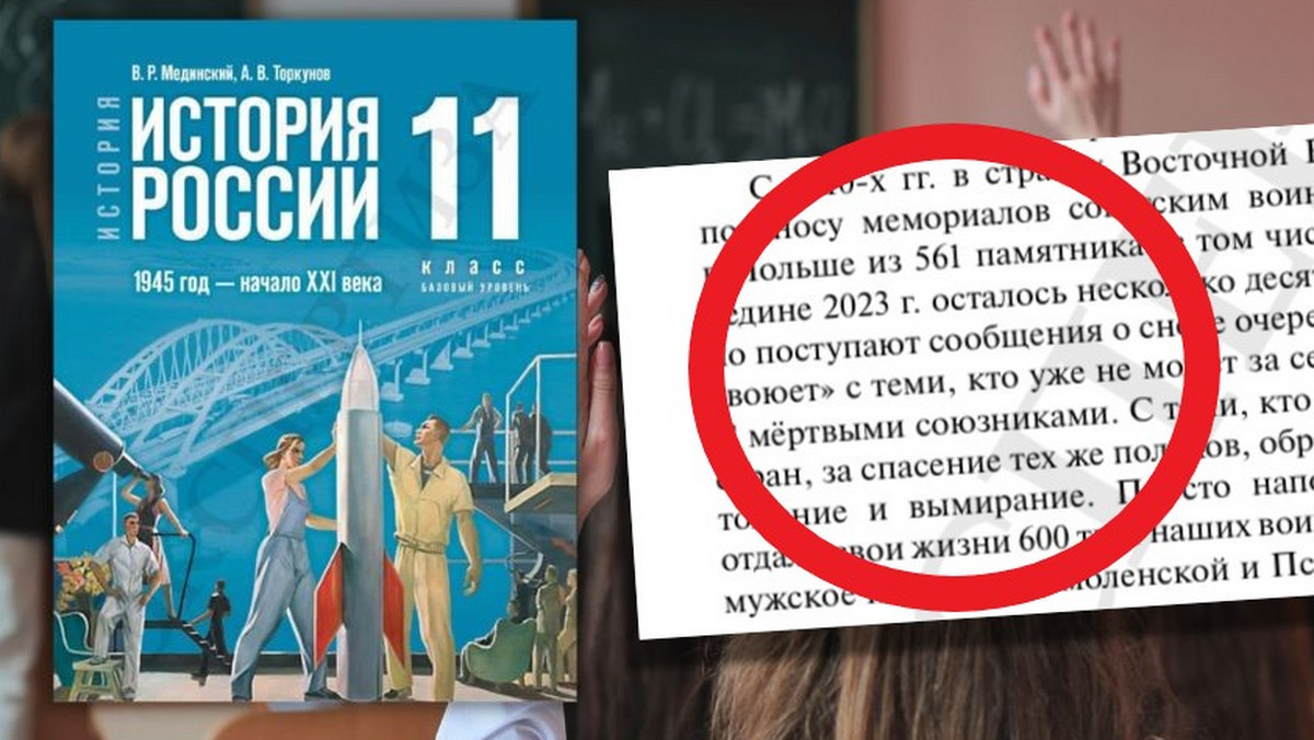 Przeczytaliśmy rosyjski podręcznik do historii. "Tak wygląda pranie mózgu"
