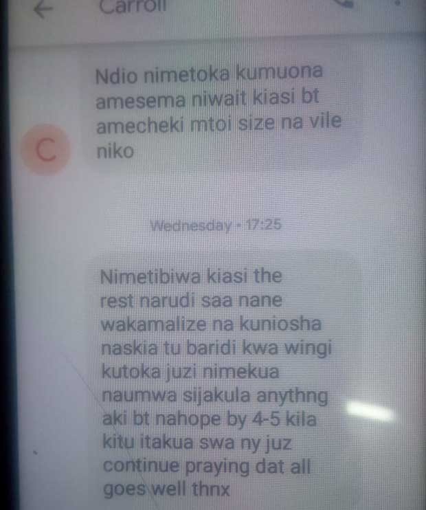  mwatha-sms-3 