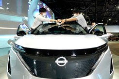 Nissan opracował włókno węglowe 'dla ludu'. To przełom w produkcji aut