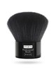 Maxi Kabuki ecset PUPA MILANO 11 990 Ft, GLAMOUR kuponnal, 30% kedvezménnyel 8393 Ft