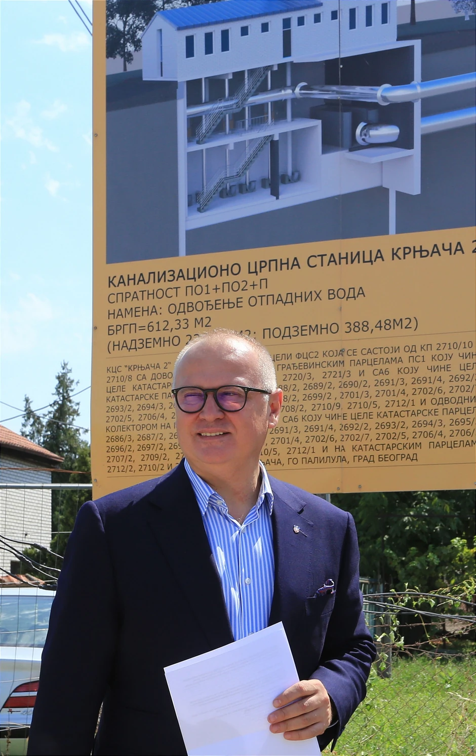 Građani na levoj obali Dunava konačno dobijaju kanalizaciju