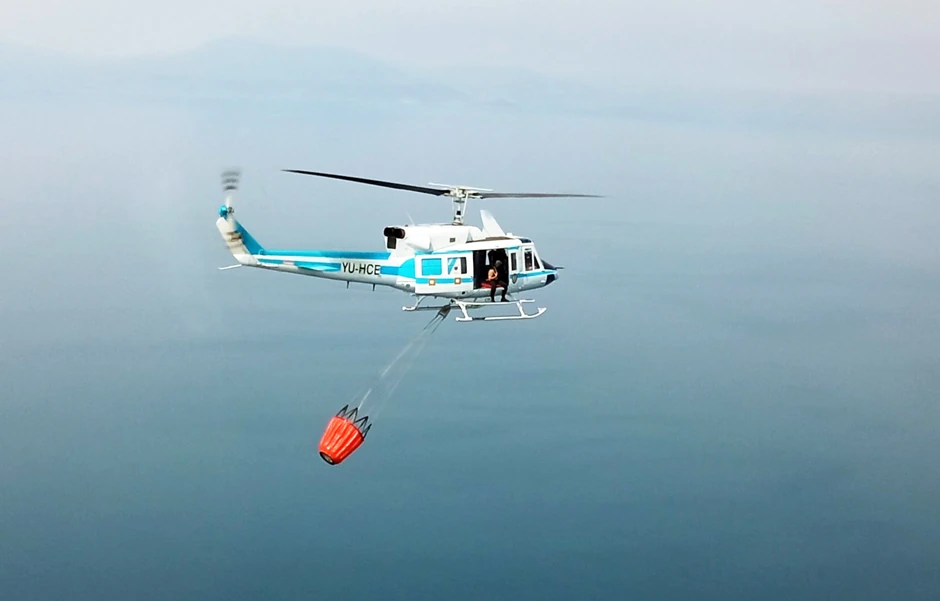 Izvršeno je ukupno 30 naleta