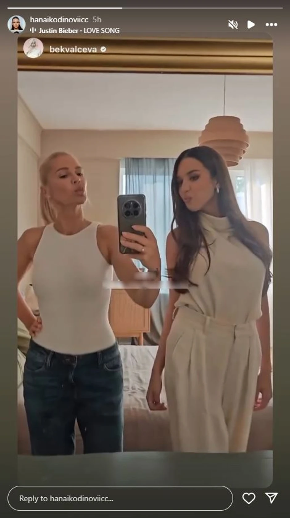 Nataša Bekvalac i Hana Ikodinović