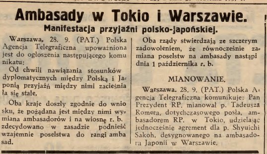 Ambasady w Tokio i Warszawie Gazeta Lwowska