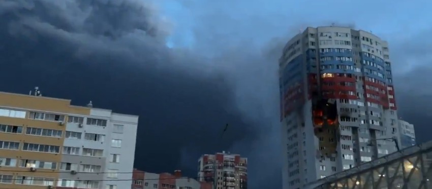Ukrajina napala ruski grad Rjazanjsk