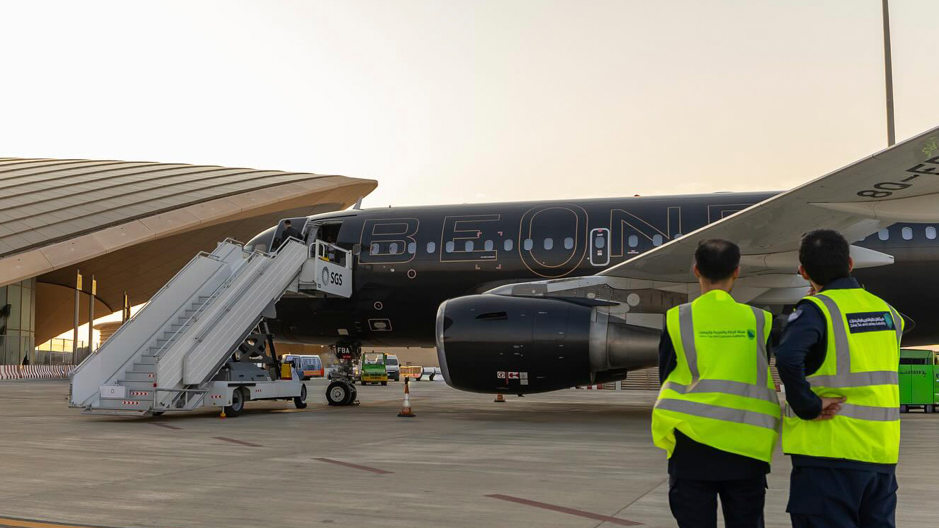 Airbus A319 von Beond in Saudi-Arabien: Bald öfter zu sehen.