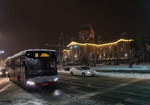 trg Nikole Pašića ponovo otvoren za saobraćaj