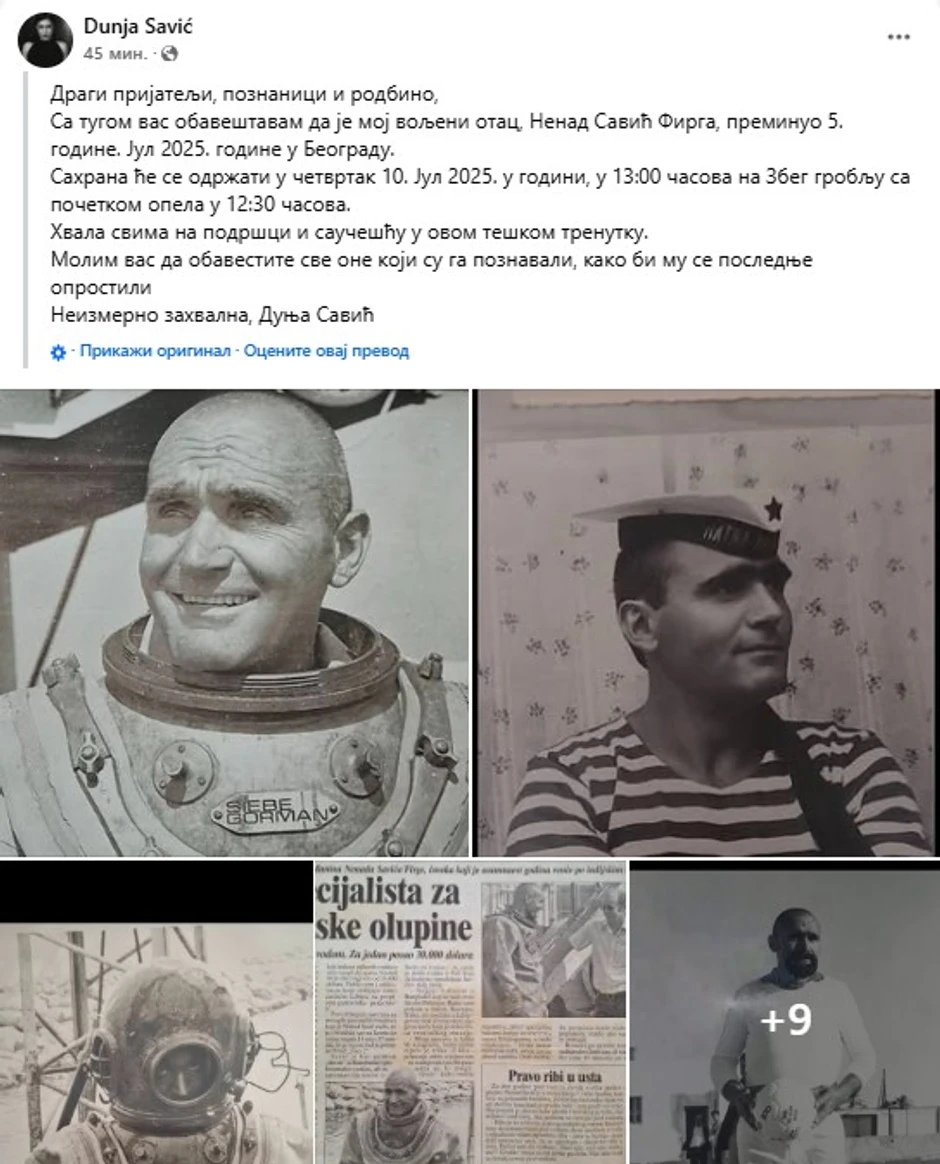 Objava Nenadove ćerke