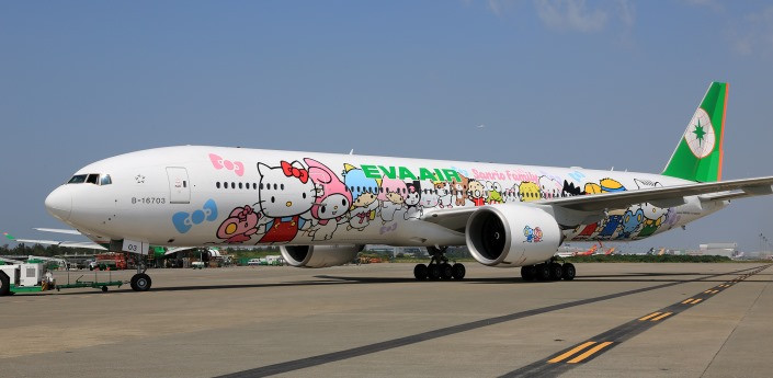 Eva Air - Hello Kitty