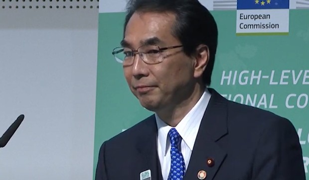 Taku Eto