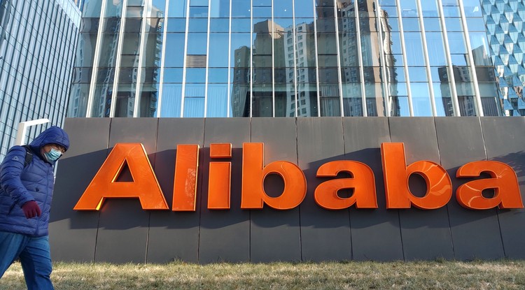 Az Alibaba irodaháza Pekingben