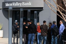 Znalazł się kupiec na Silicon Valley Bank