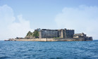 Hashima, Japonia