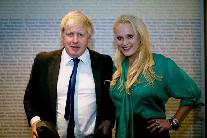 Boris i Dženifer