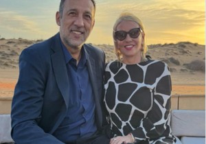 Ana i Vlade Divac