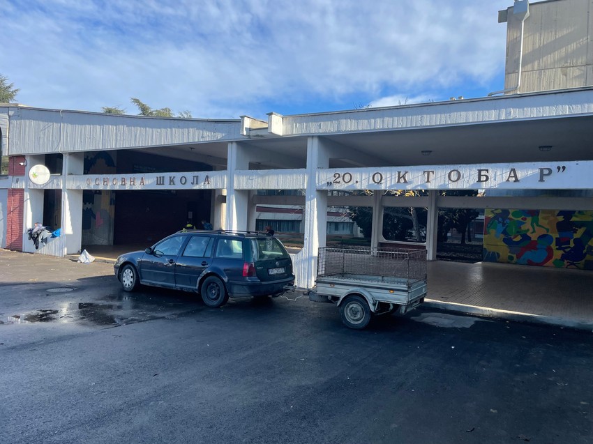 Osnovna škola "20. oktobar"
