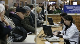 Centralna e-rejestracja od 1 stycznia 2026 r. Jak zmienią się zapisy do lekarza na NFZ – zasady, terminy, lista świadczeń