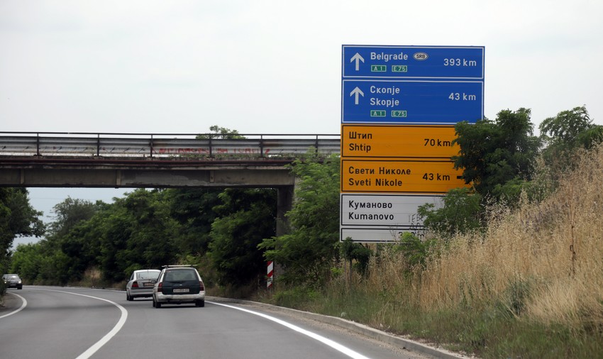 Reportaža put do Grčke