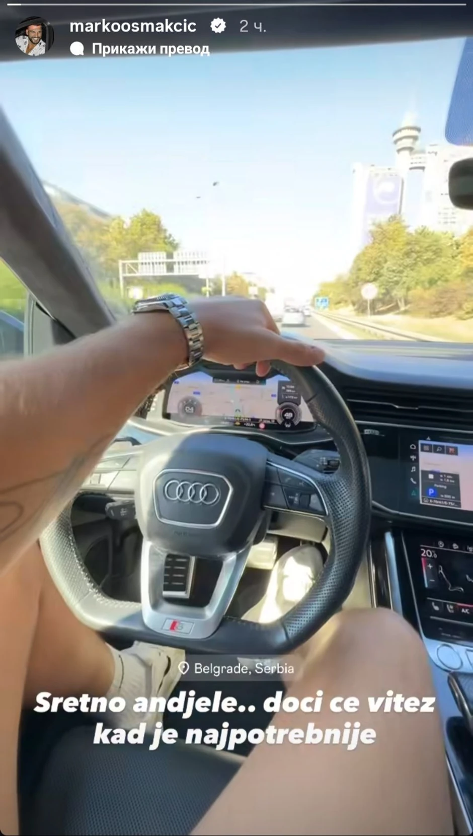Evo ko večeras ulazi u Elitu 10