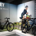 ROMET podsumował 2023 r. i ma ambitne plany na nowy sezon rowerowy