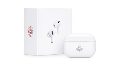 Apple's limited-edition Year of the Rabbit engraved AirPods Pro charging case and box.Apple