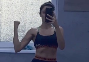Marina Gagić