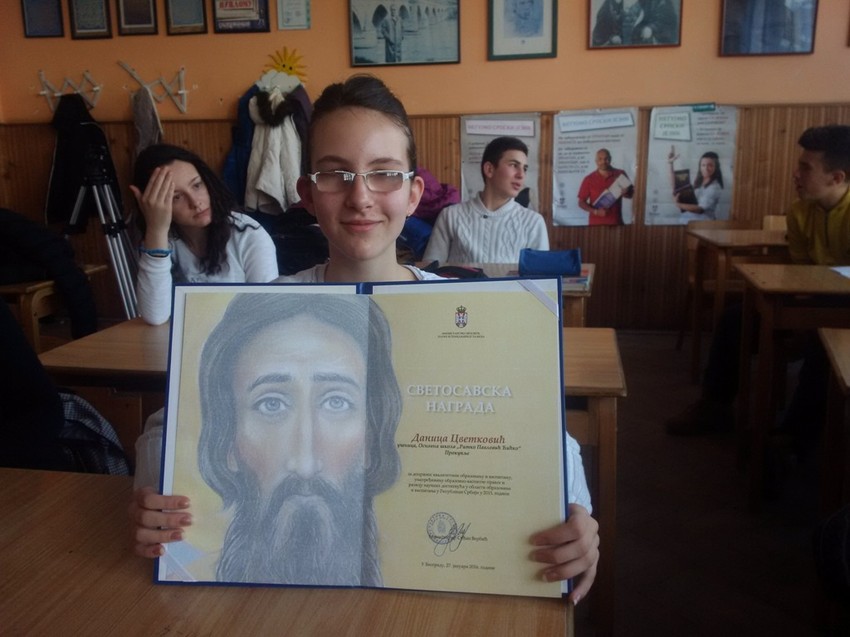 Danica sa Svetosavskom nagradom