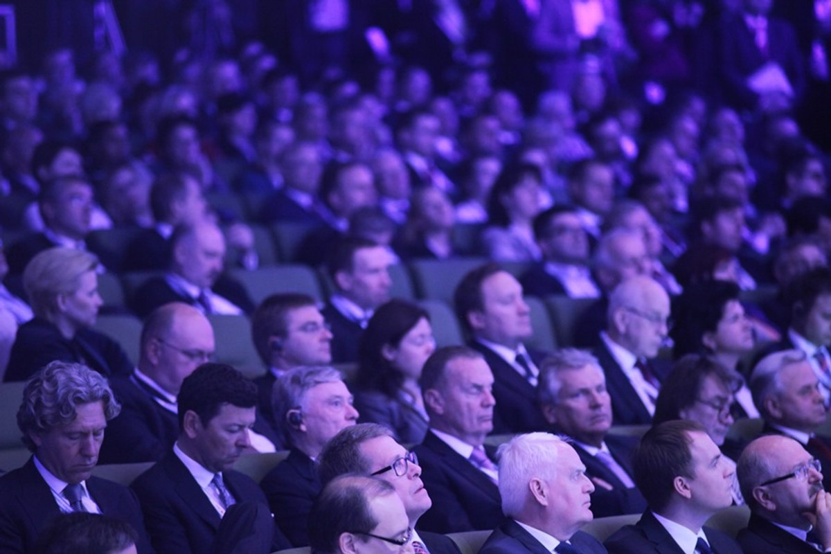 Inauguracja Europejskiego Kongresu Gospodarczego