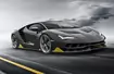 Lamborghini Centenario