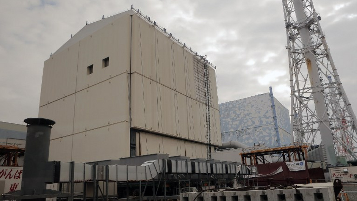 Blisko 2 tys. pracowników elektrowni atomowej Fukushima I, zniszczonej przez trzęsienie ziemi i tsunami w marcu 2011 roku narażonych jest na zwiększone ryzyko zachorowania na raka tarczycy - poinformowała firma Tepco, operator Fukushimy.