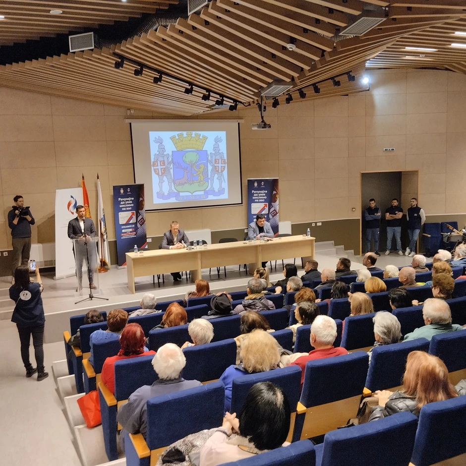 U Zemunu predstavljena nova penzionerska kartica