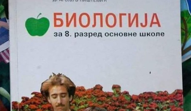 Biologija, Nikolas Kejdž