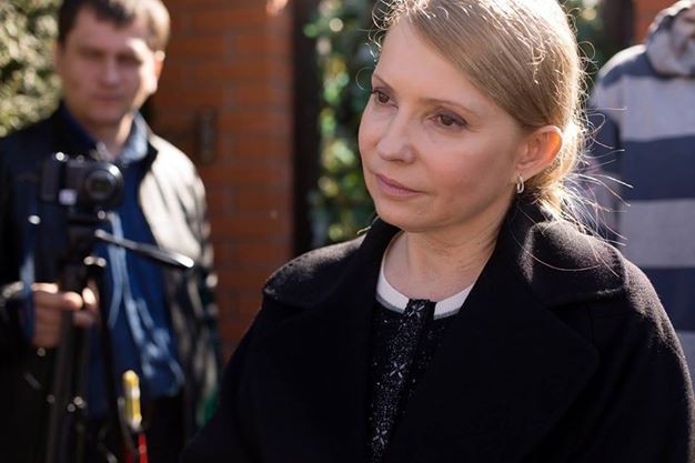 Julia Tymoszenko zaprasza do swojej posiadłości (źródło: facebook.com/bezparkaniv)