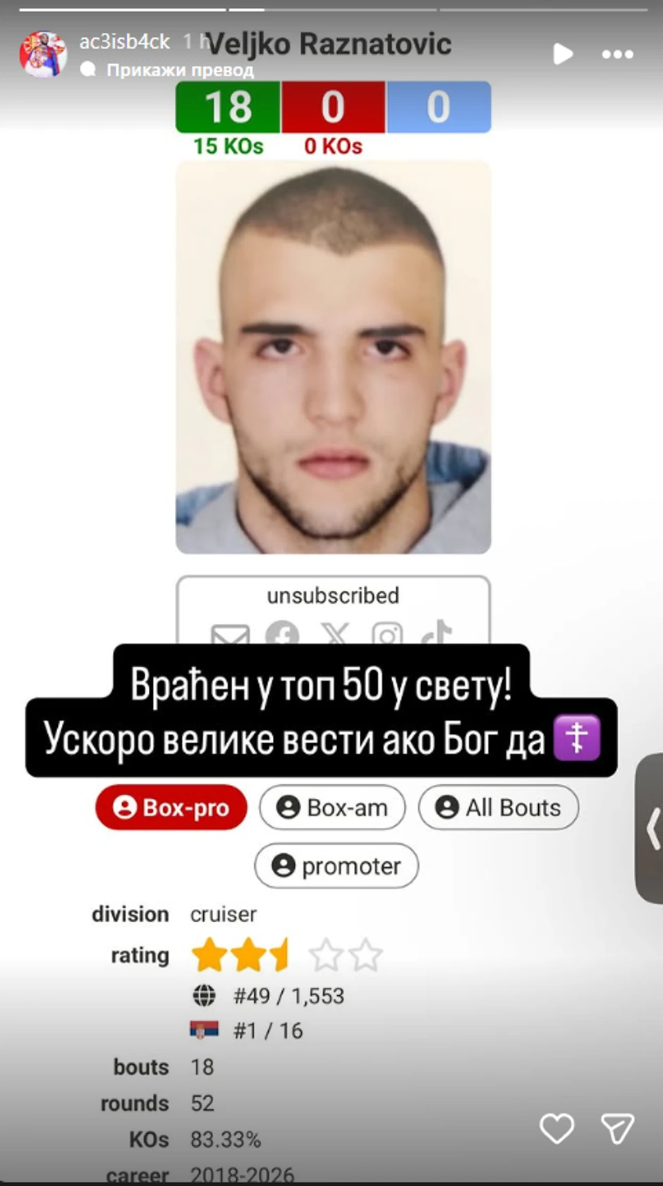 Veljko Ražnatović objava 