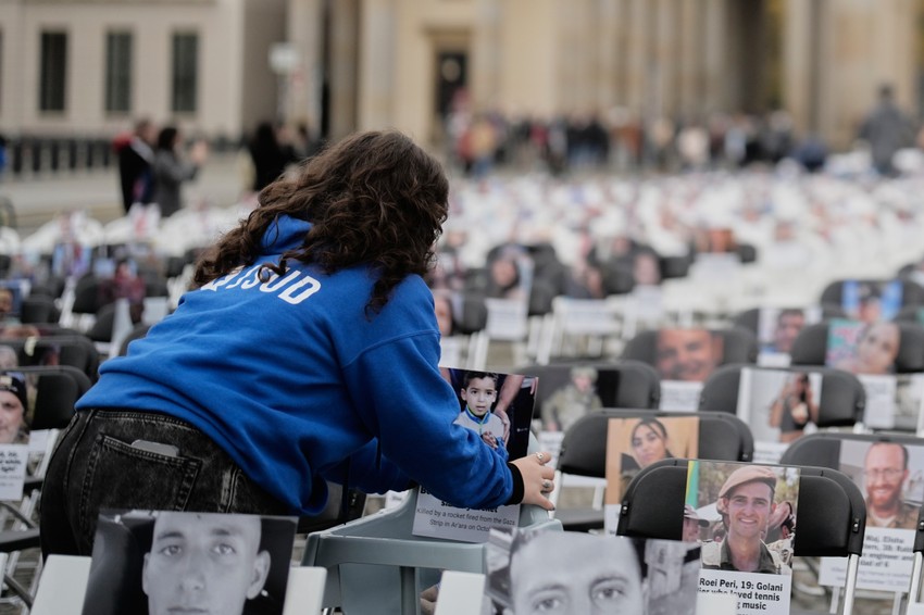 Godišnjica napada Hamasa na Izrael